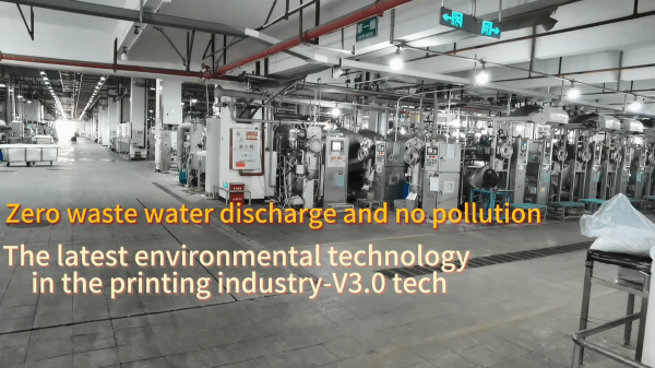 V3.0 emerging demonstration line process video